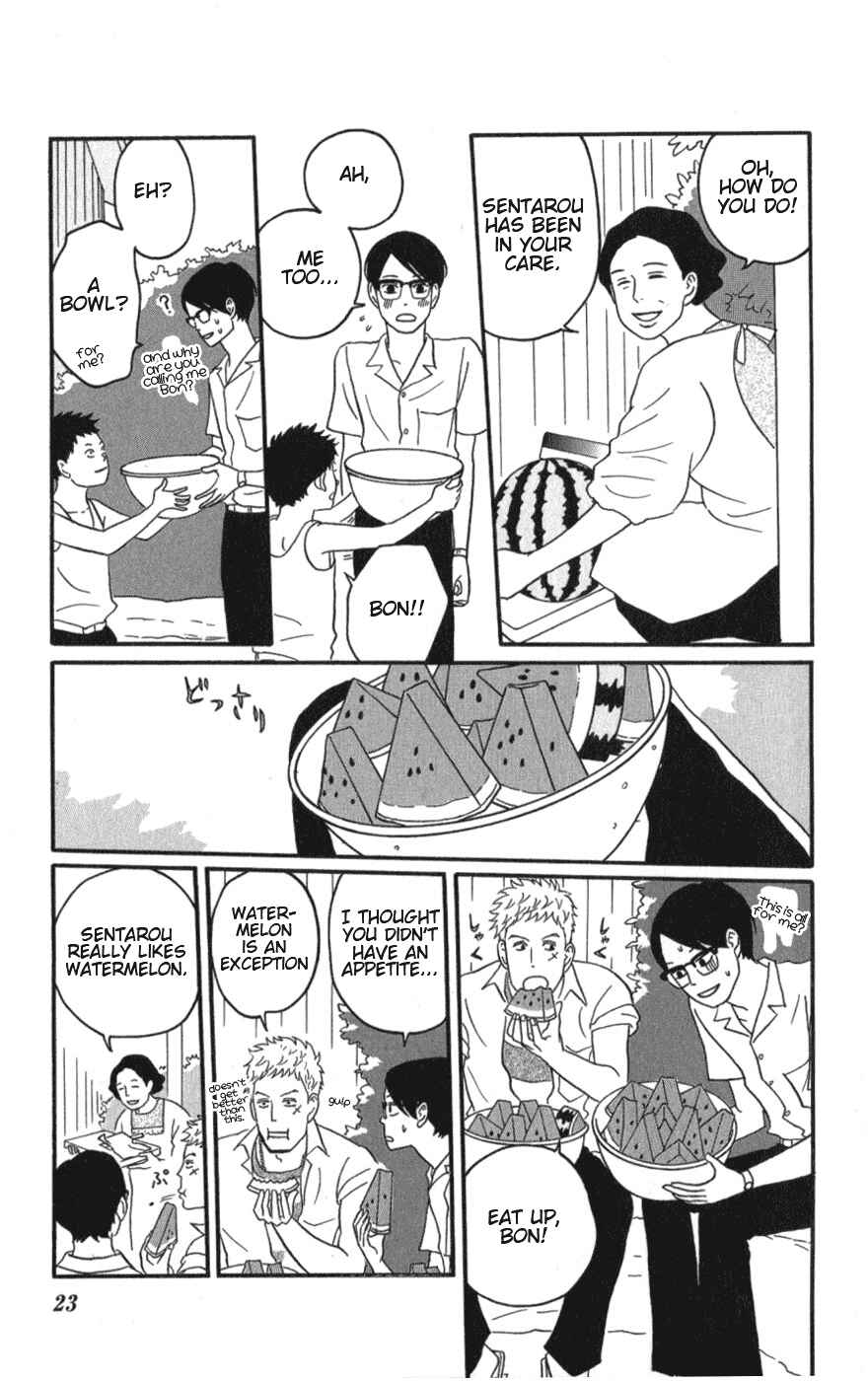 Kids on the Slope Chapter 6 - Page 22