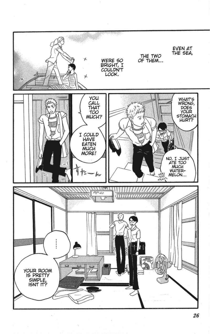Kids on the Slope Chapter 6 - Page 25
