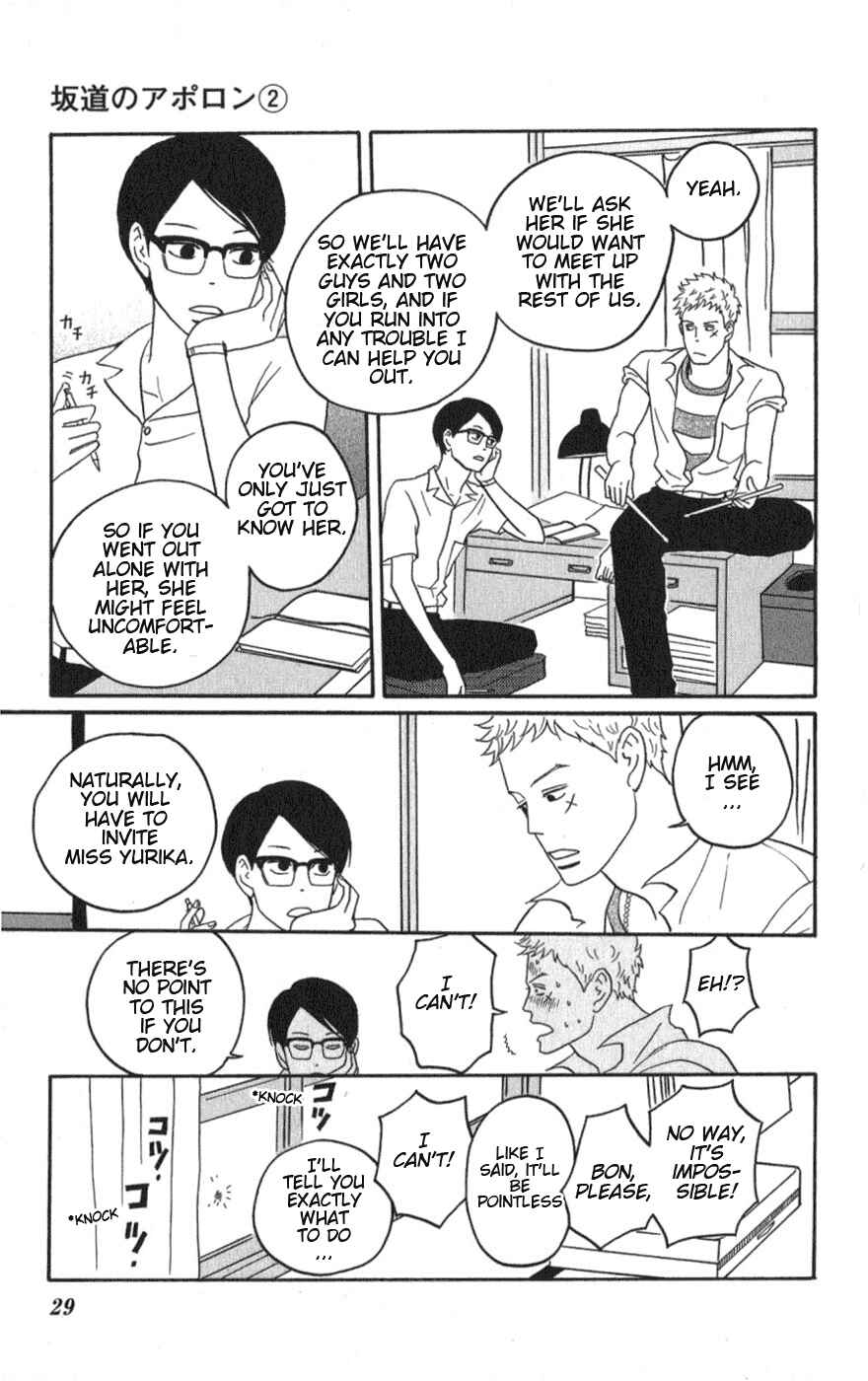 Kids on the Slope Chapter 6 - Page 28