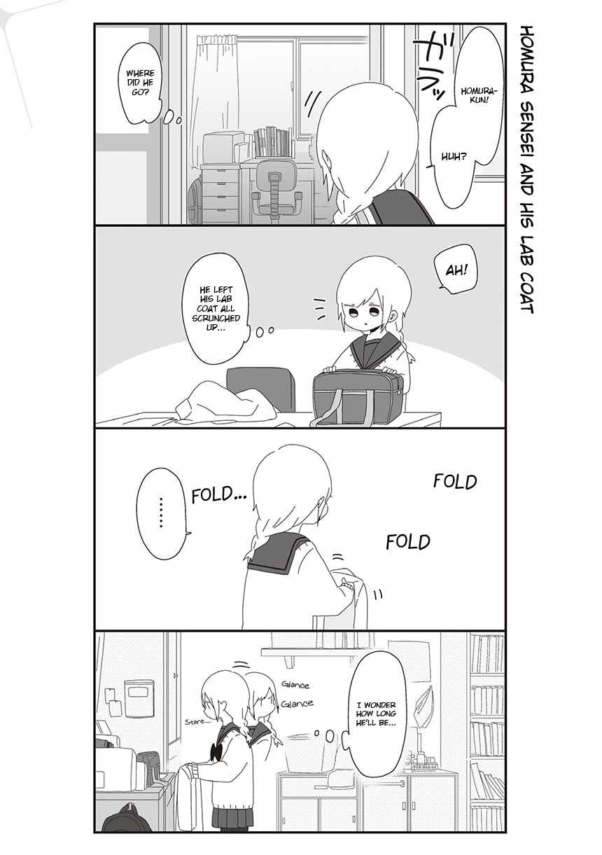 Homura-sensei Is Probably Unpopular Chapter 33 - Page 1