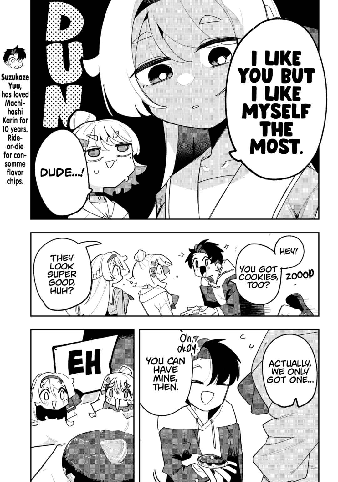 Osananajimi wo Erabenai! (Shorts) Chapter 3 - Page 3