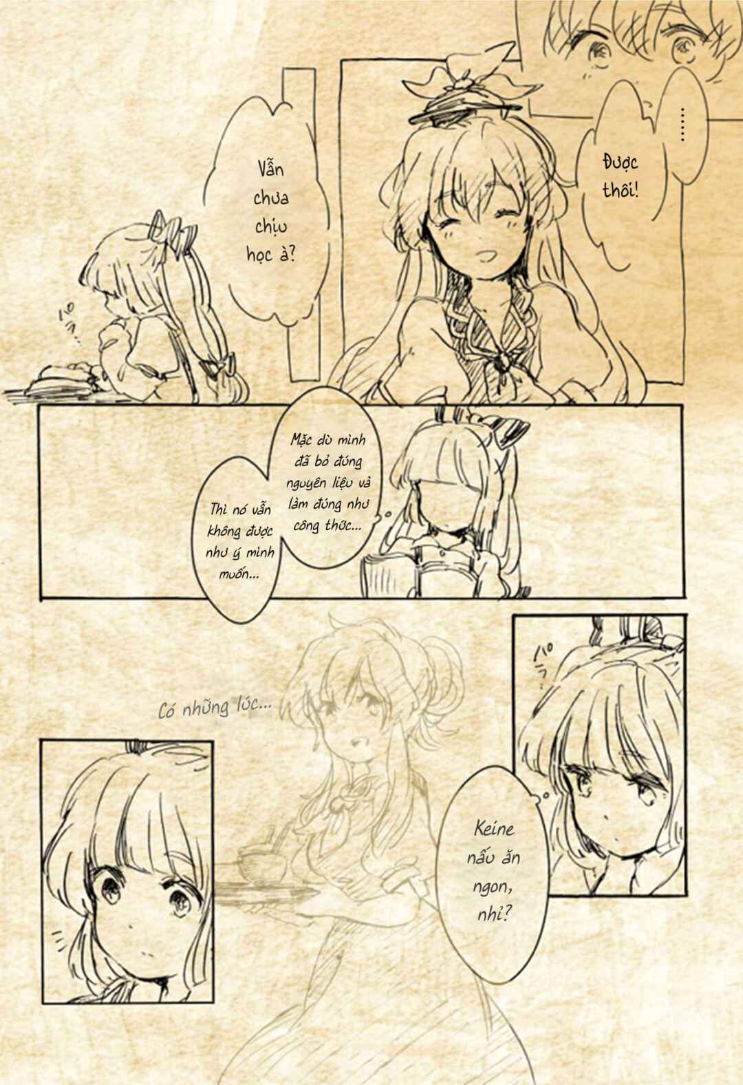 Touhou Project - Secret Ingredient (Doujinshi) Chapter ? - Page 3