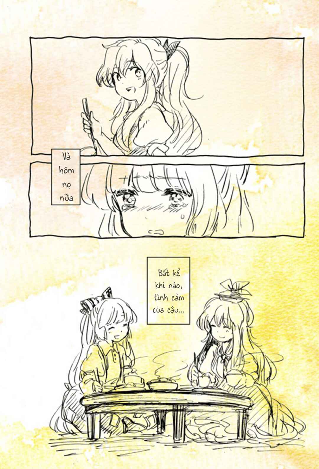 Touhou Project - Secret Ingredient (Doujinshi) Chapter ? - Page 6