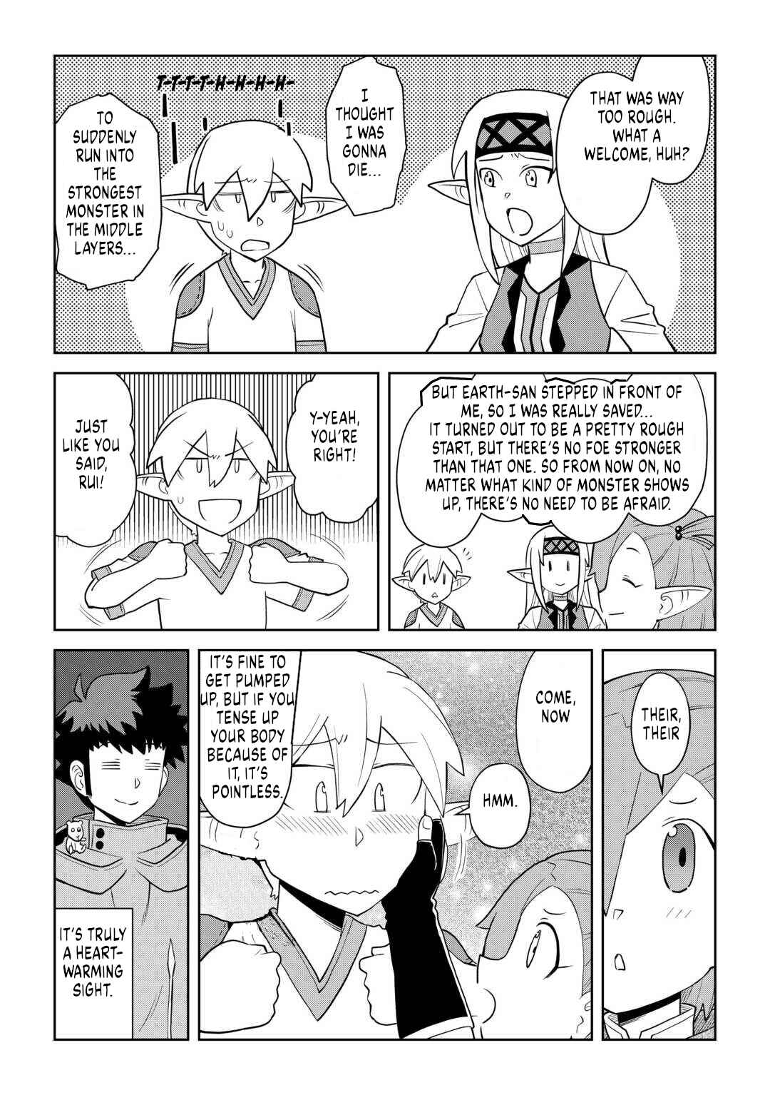 Toaru Ossan no VRMMO Katsudouki Chapter 110 - Page 11