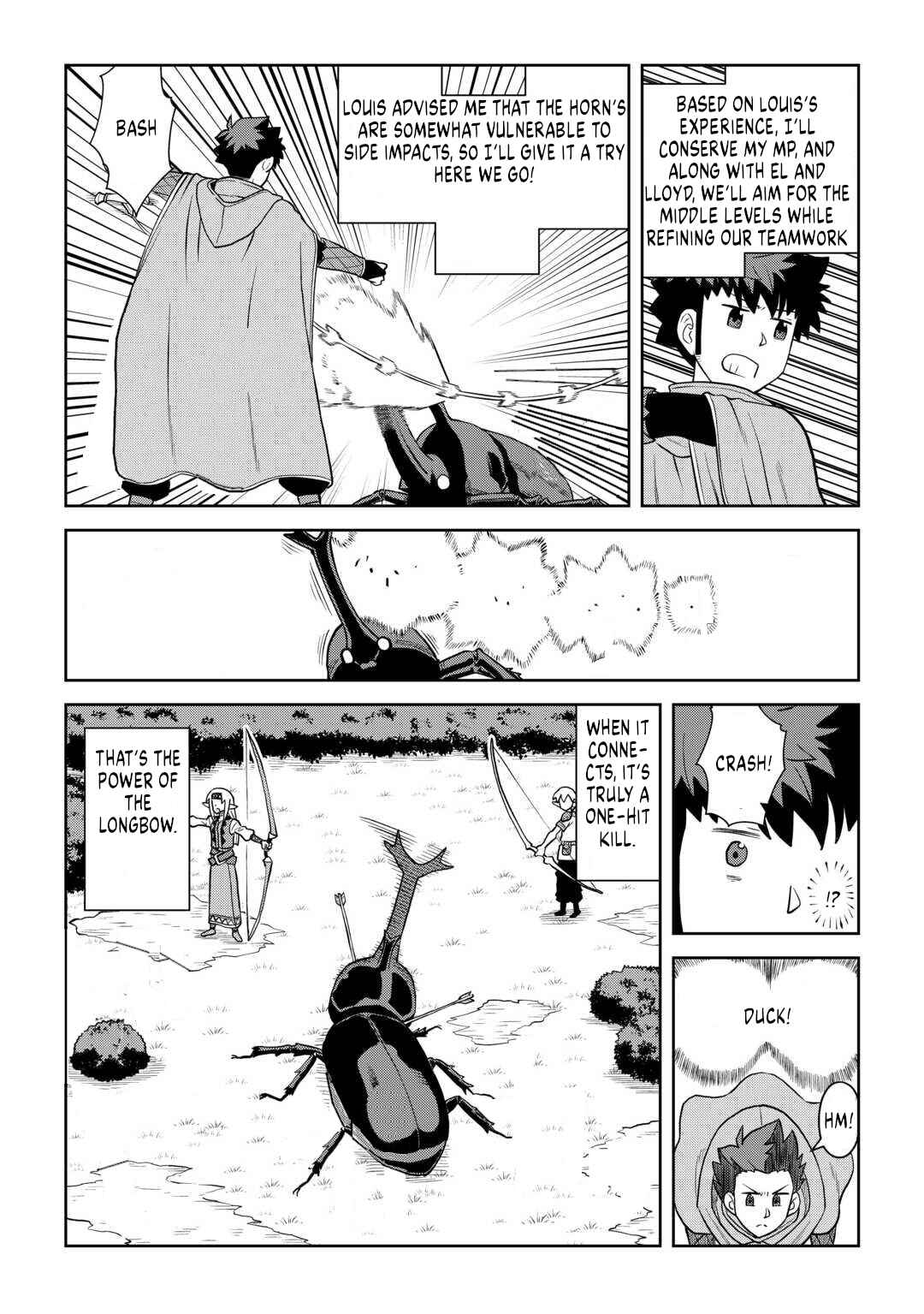Toaru Ossan no VRMMO Katsudouki Chapter 110 - Page 3