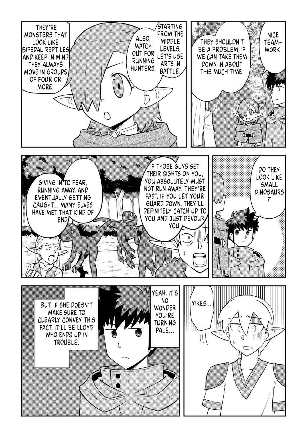 Toaru Ossan no VRMMO Katsudouki Chapter 110 - Page 4