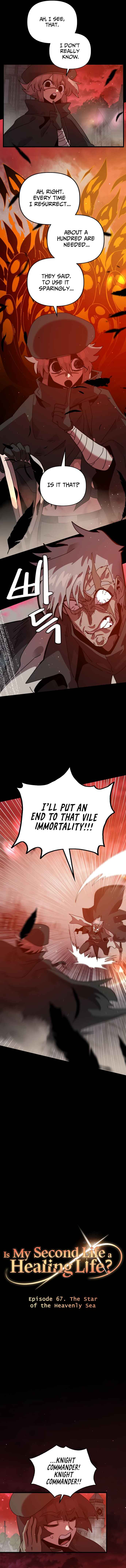 Du Beonjjae Sam eun Healing Life? Chapter 67 - Page 6