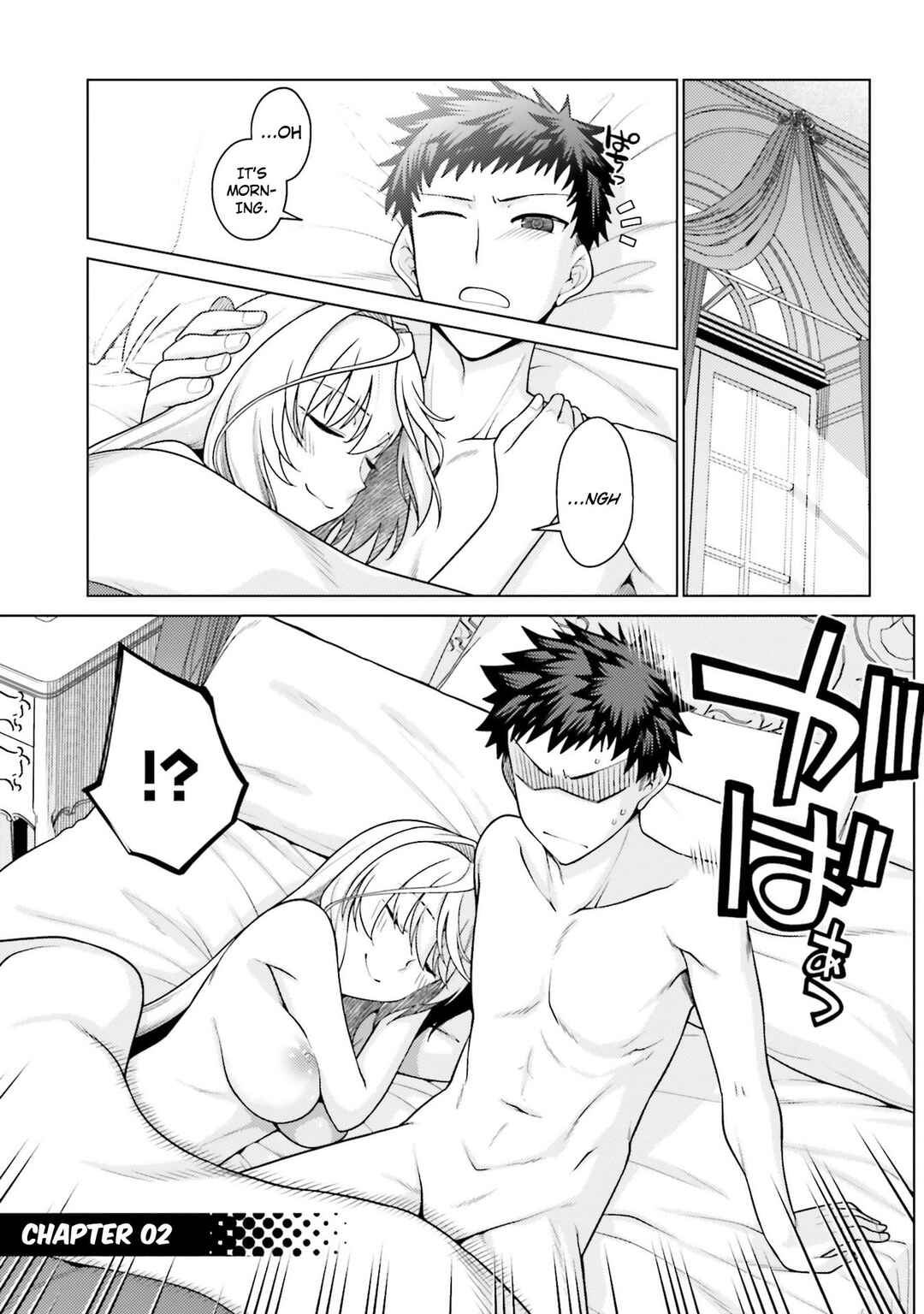 Hanitora! Shoukan Yuusha wo Hameru Honey Trap Hoi Mou Chapter 2 - Page 2
