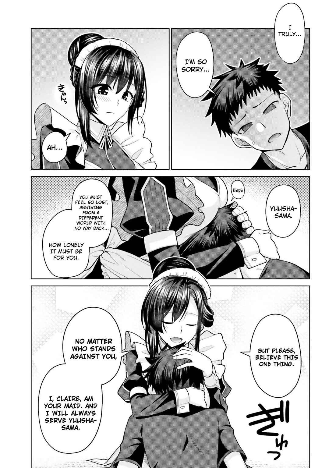 Hanitora! Shoukan Yuusha wo Hameru Honey Trap Hoi Mou Chapter 2 - Page 6