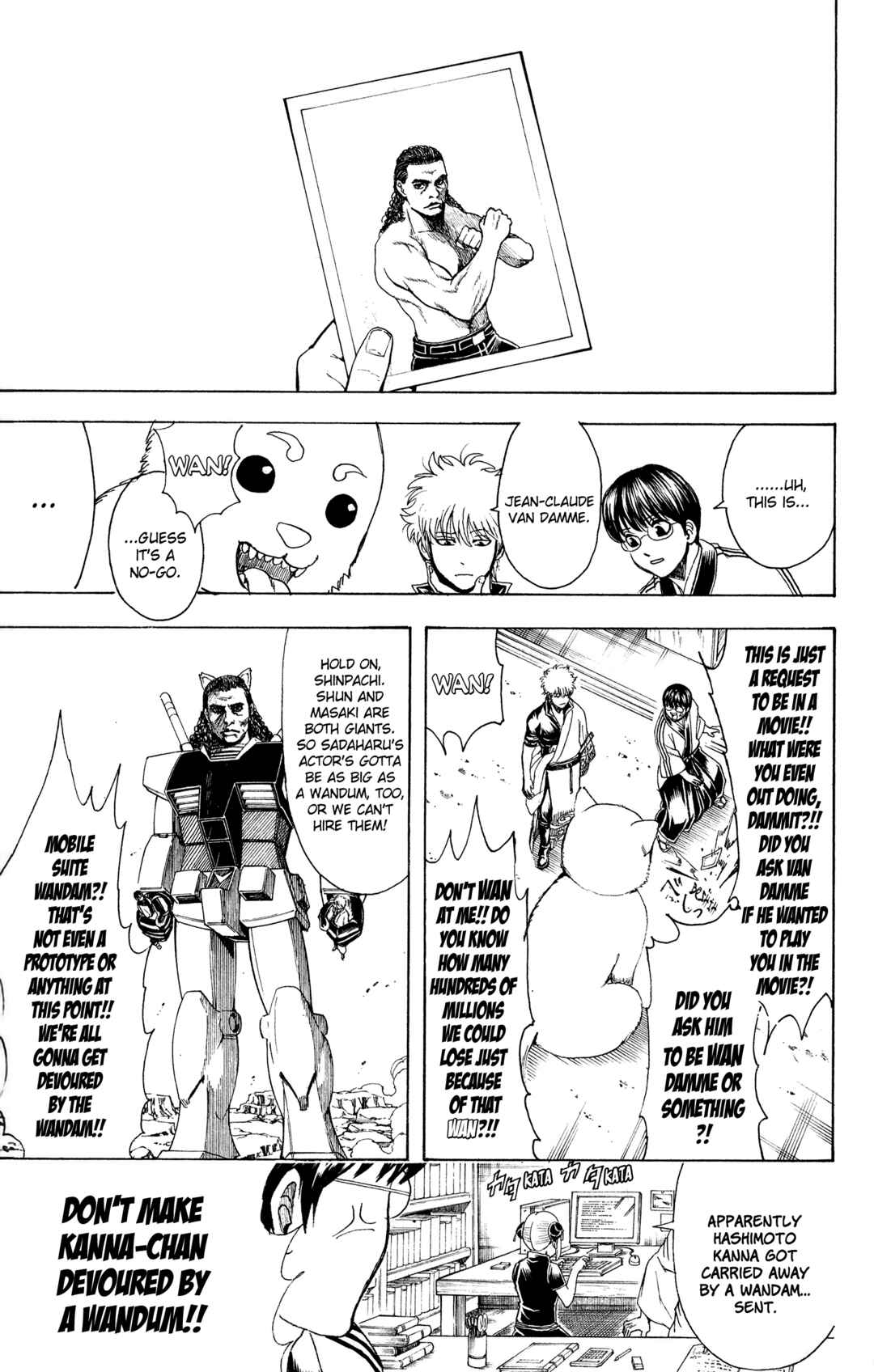 Gintama Chapter 601 - Page 13