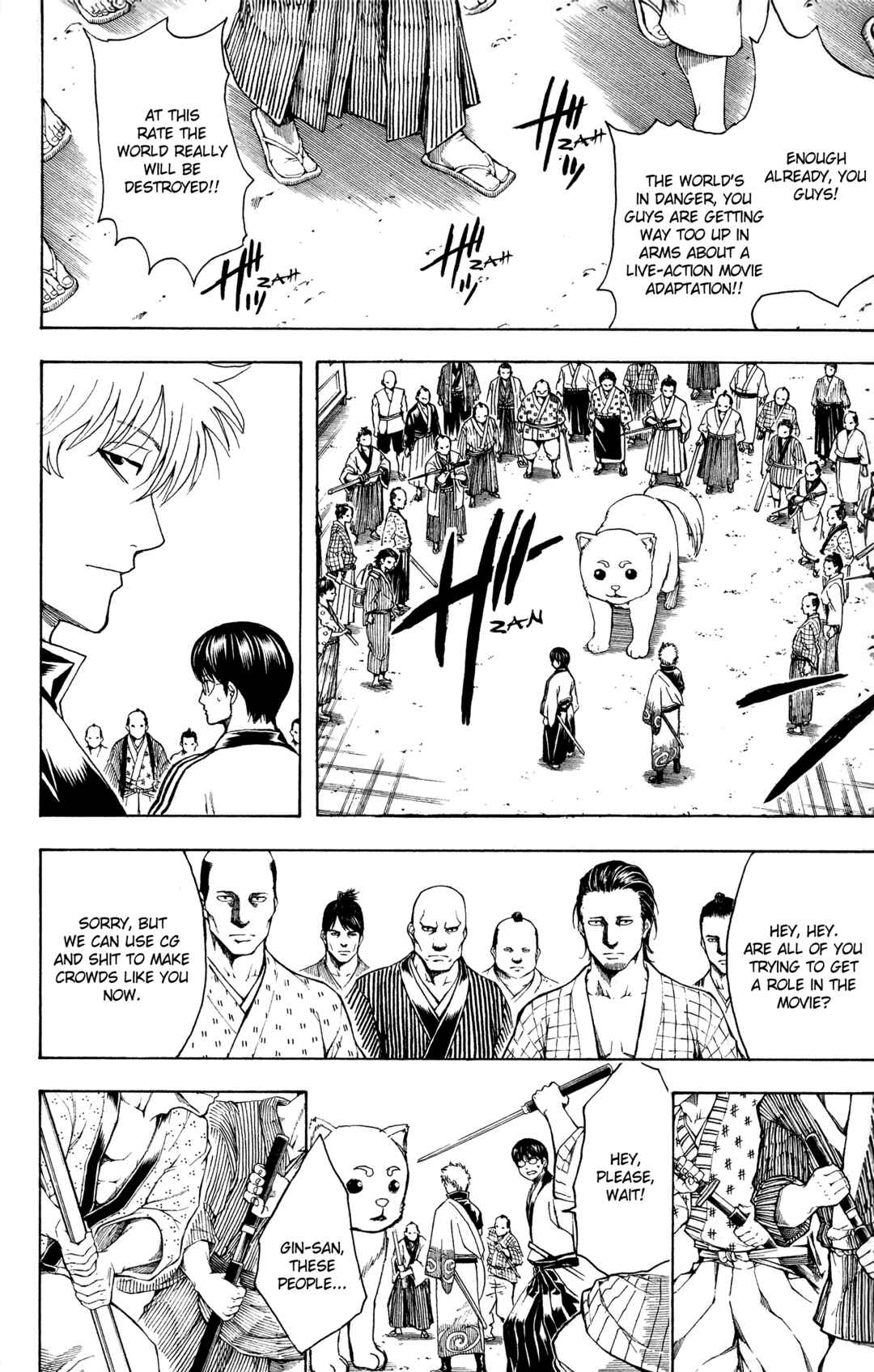 Gintama Chapter 601 - Page 14