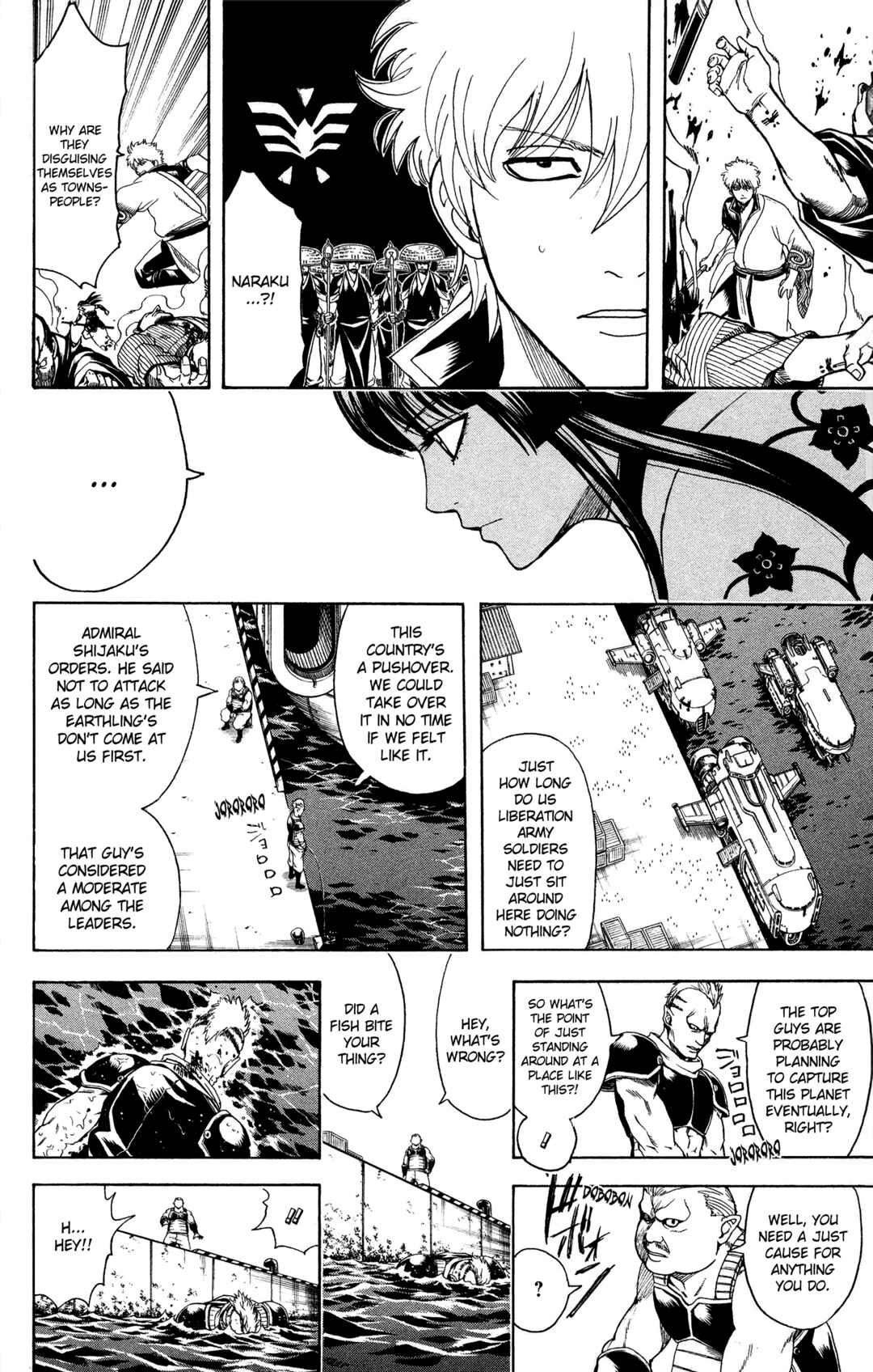 Gintama Chapter 601 - Page 18