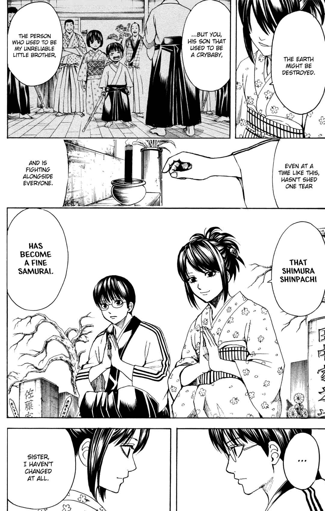 Gintama Chapter 601 - Page 2