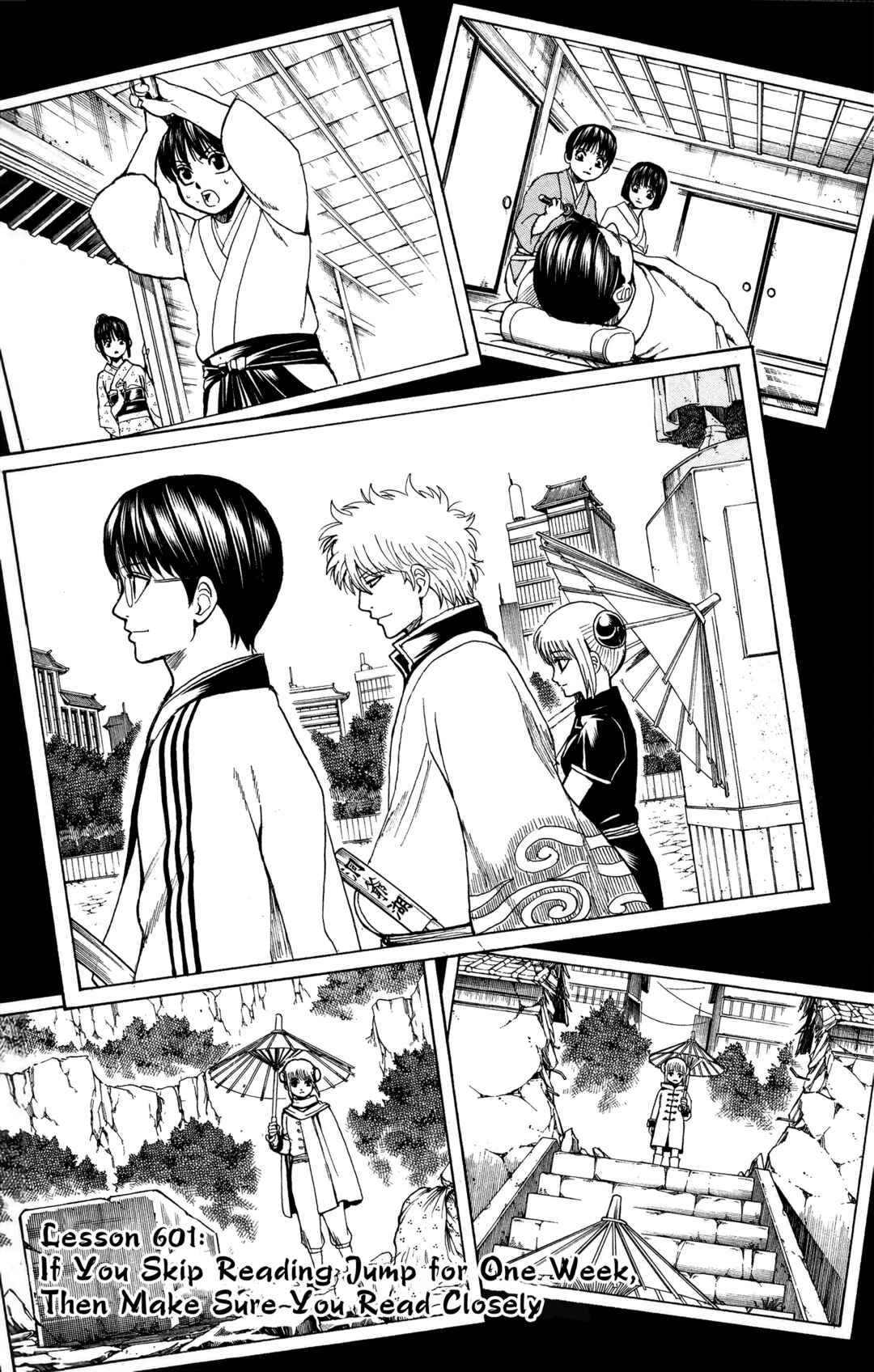 Gintama Chapter 601 - Page 5