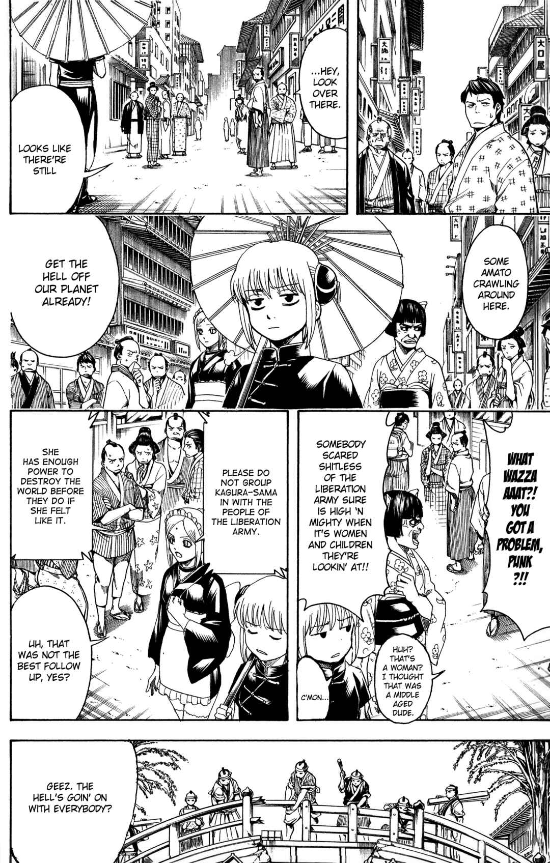 Gintama Chapter 601 - Page 6