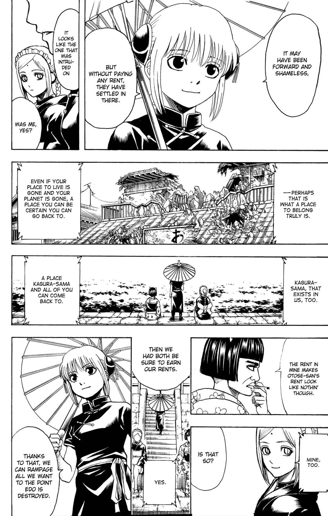 Gintama Chapter 601 - Page 8
