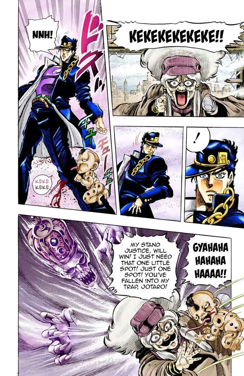 JoJo no Kimyou na Bouken: Part 3 - Stardust Crusaders Color-ban Chapter 46 - Page 11