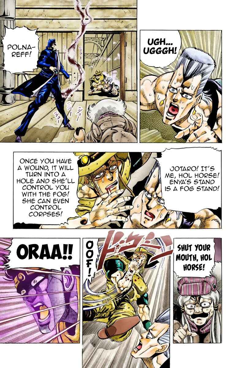 JoJo no Kimyou na Bouken: Part 3 - Stardust Crusaders Color-ban Chapter 46 - Page 12