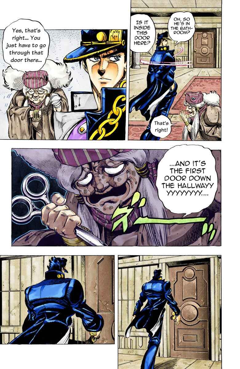 JoJo no Kimyou na Bouken: Part 3 - Stardust Crusaders Color-ban Chapter 46 - Page 3