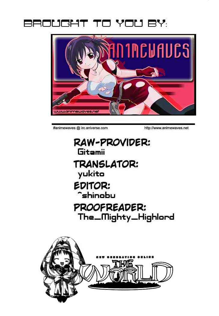 .hack//Legend of the Twilight Chapter 5 - Page 1