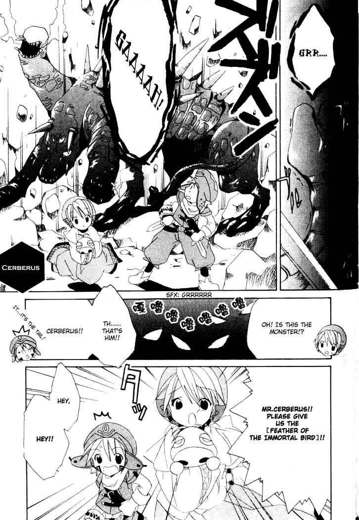 .hack//Legend of the Twilight Chapter 5 - Page 19