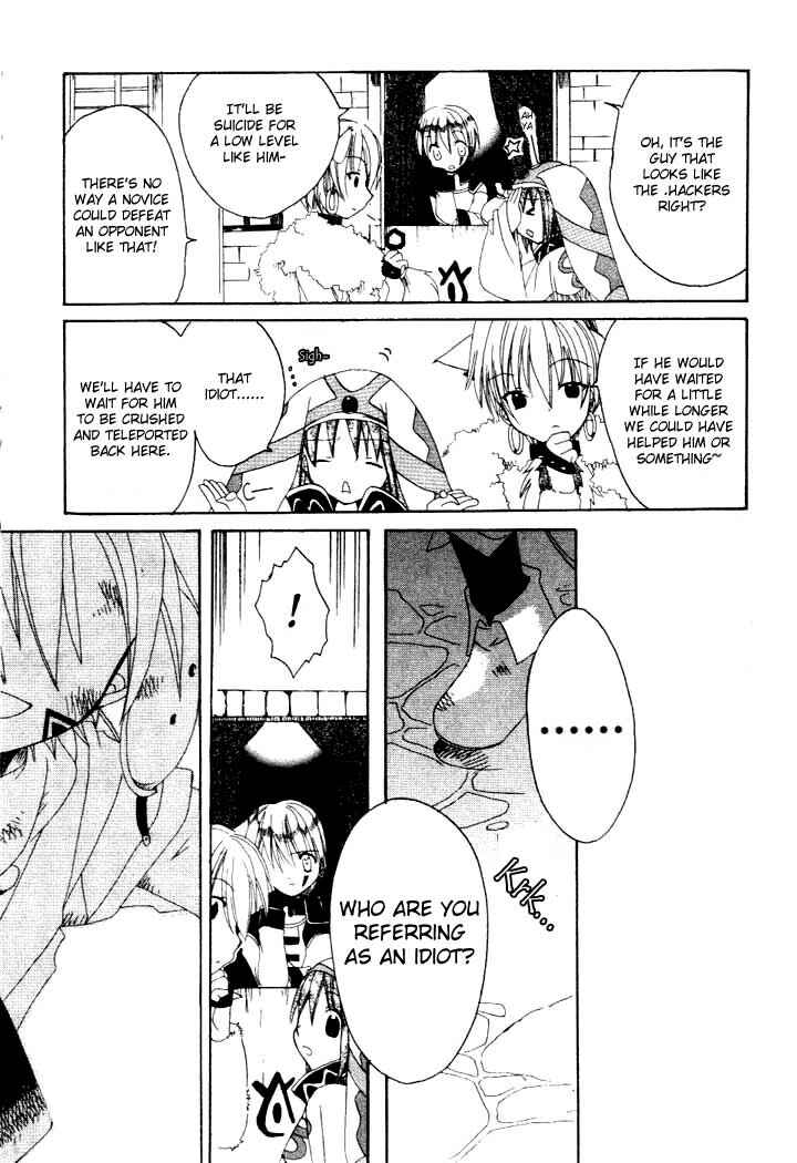 .hack//Legend of the Twilight Chapter 5 - Page 23