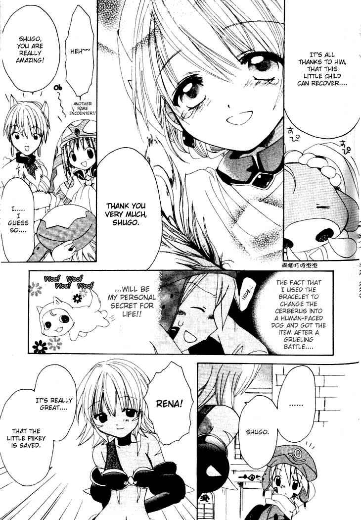 .hack//Legend of the Twilight Chapter 5 - Page 25