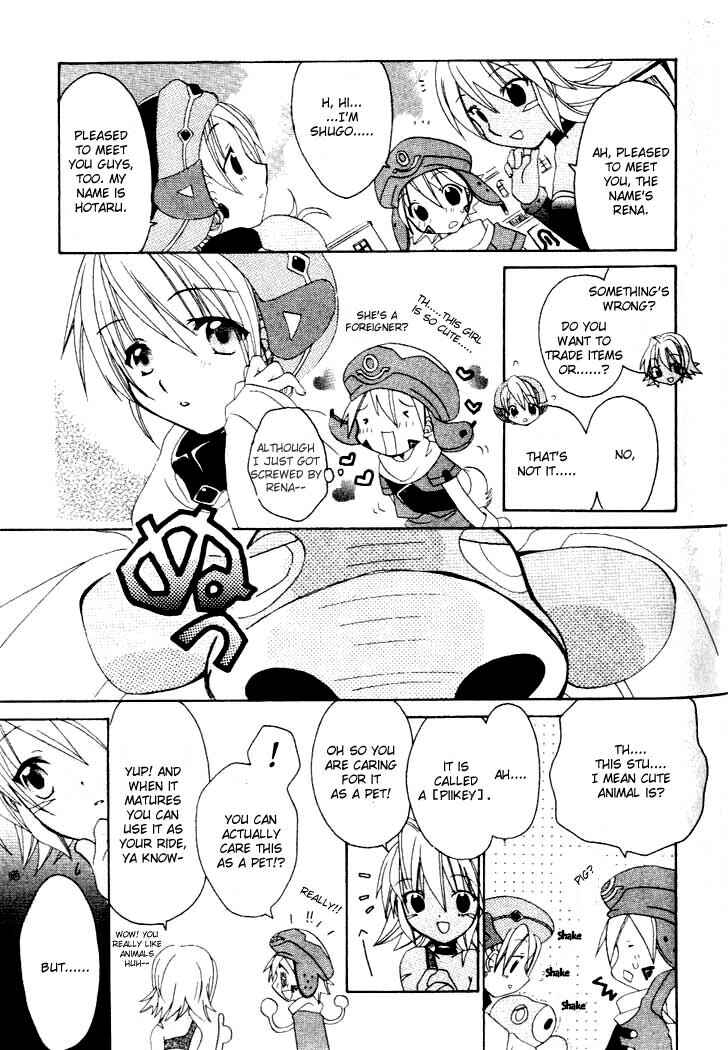.hack//Legend of the Twilight Chapter 5 - Page 5