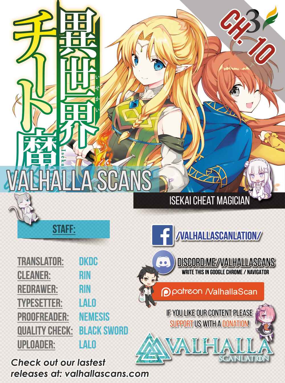 Isekai Cheat Magician Chapter 10 - Page 1