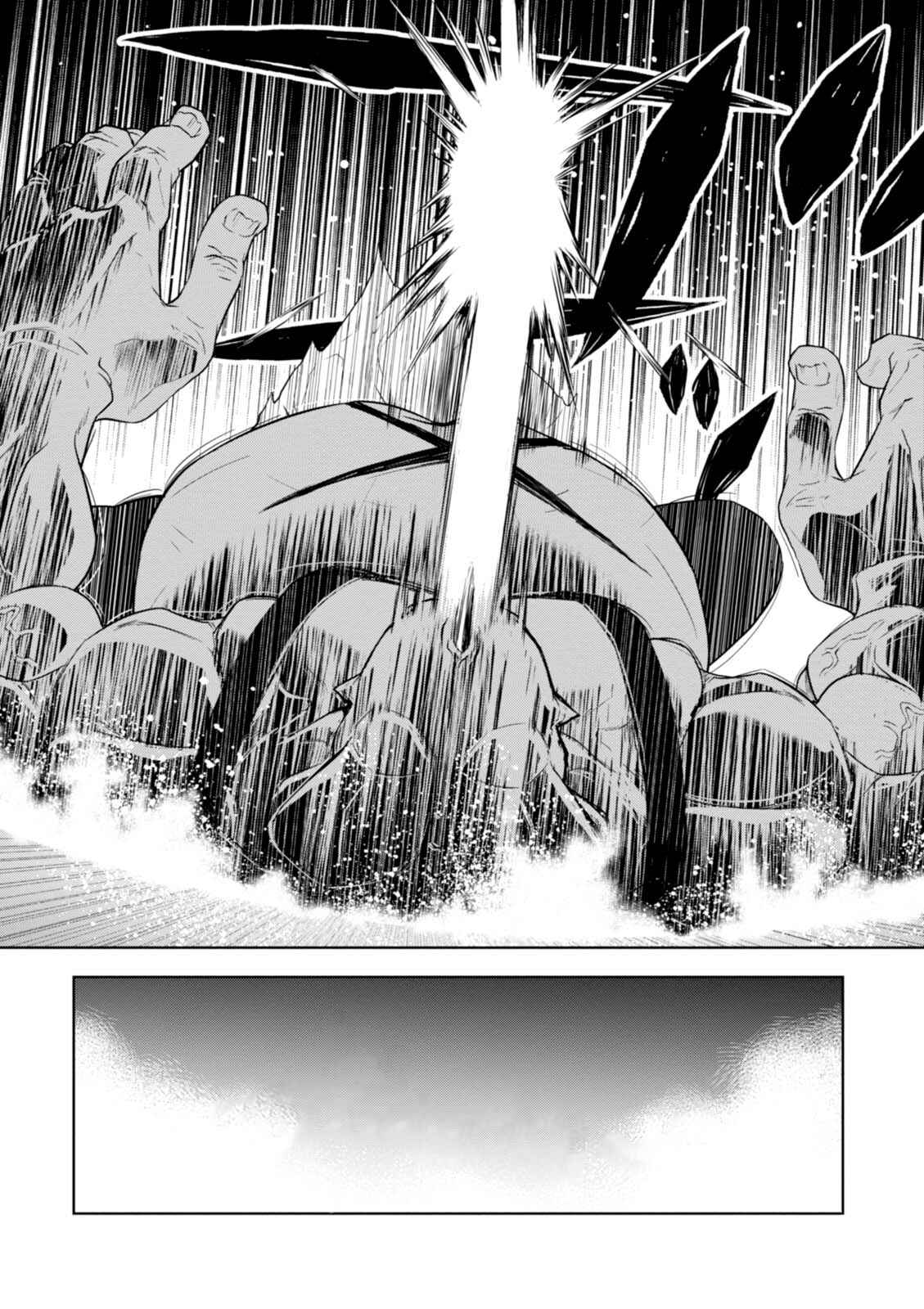 Isekai Cheat Magician Chapter 10 - Page 20