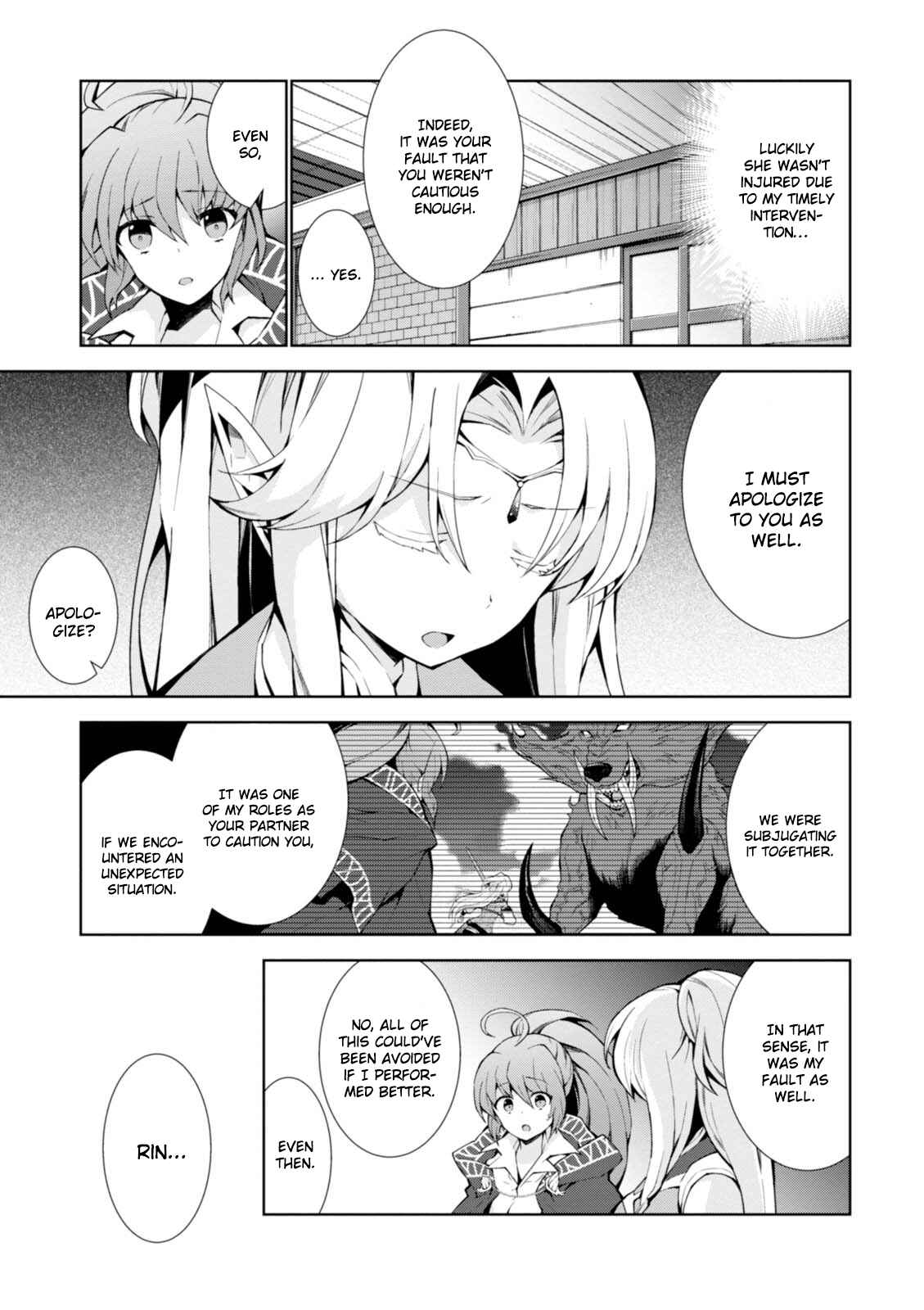 Isekai Cheat Magician Chapter 10 - Page 4