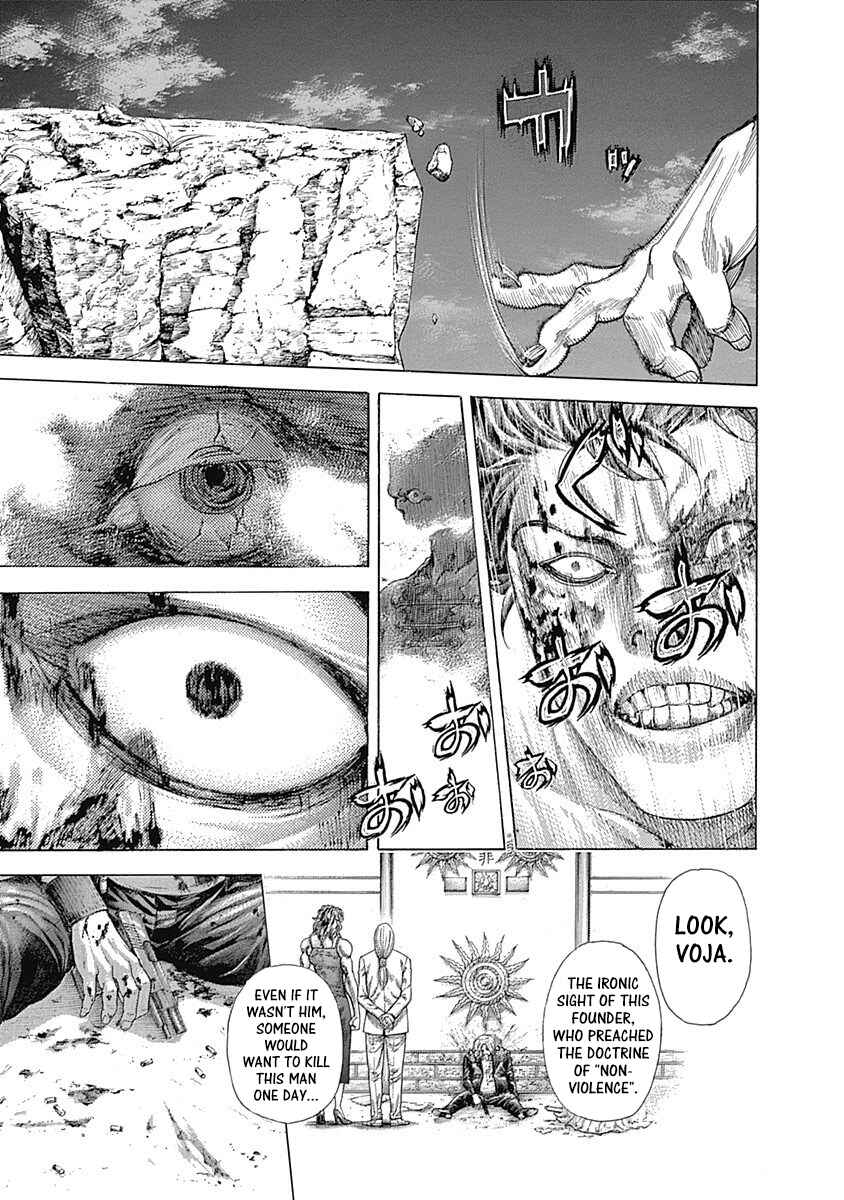 Usogui Chapter 382 - Page 14