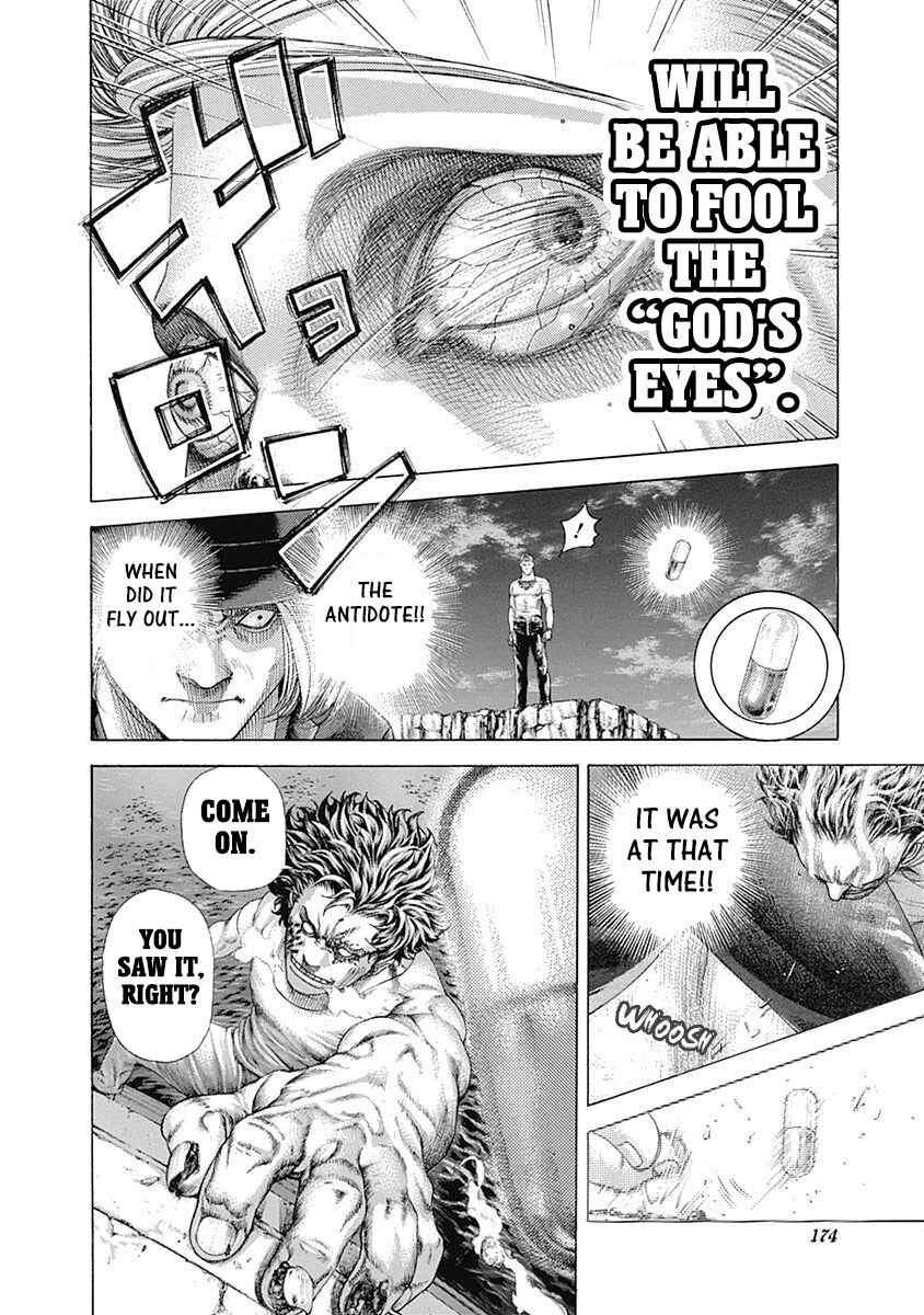 Usogui Chapter 382 - Page 17