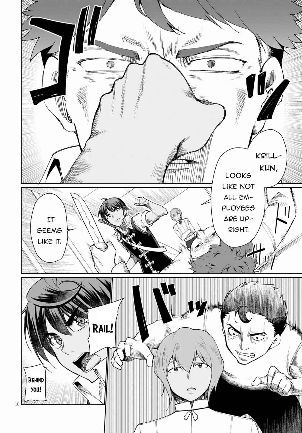 Botsuraku Yotei Nanode, Kajishokunin o Mezasu Chapter 31 - Page 11