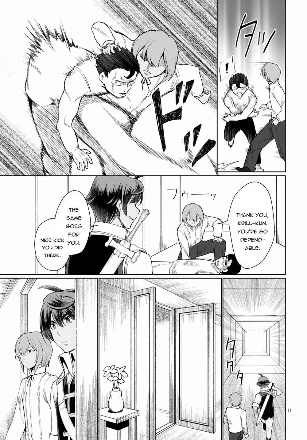 Botsuraku Yotei Nanode, Kajishokunin o Mezasu Chapter 31 - Page 12
