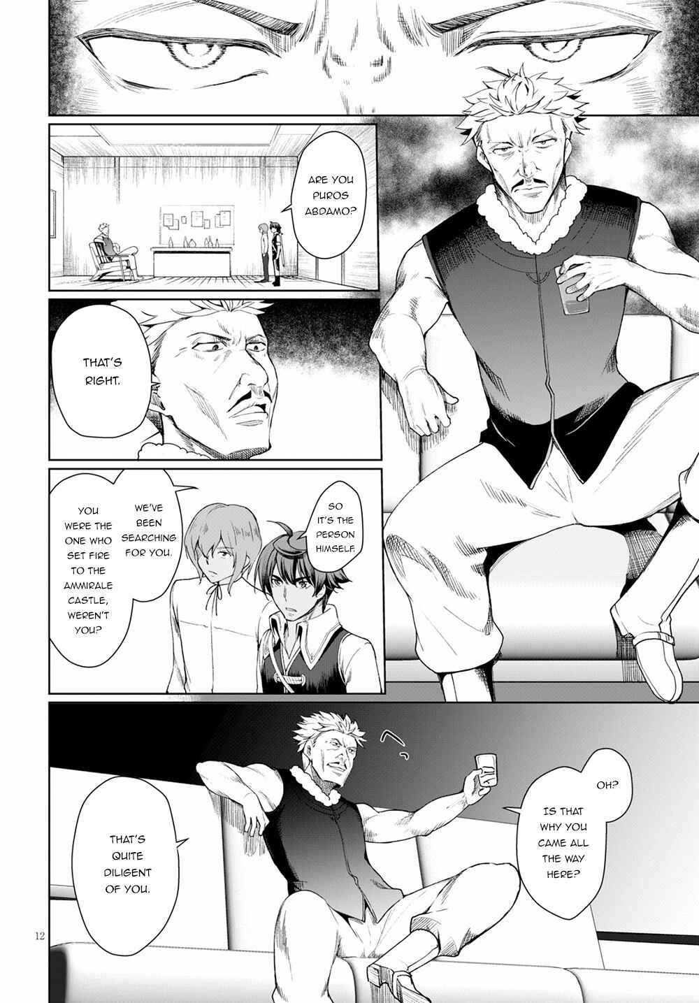 Botsuraku Yotei Nanode, Kajishokunin o Mezasu Chapter 31 - Page 13