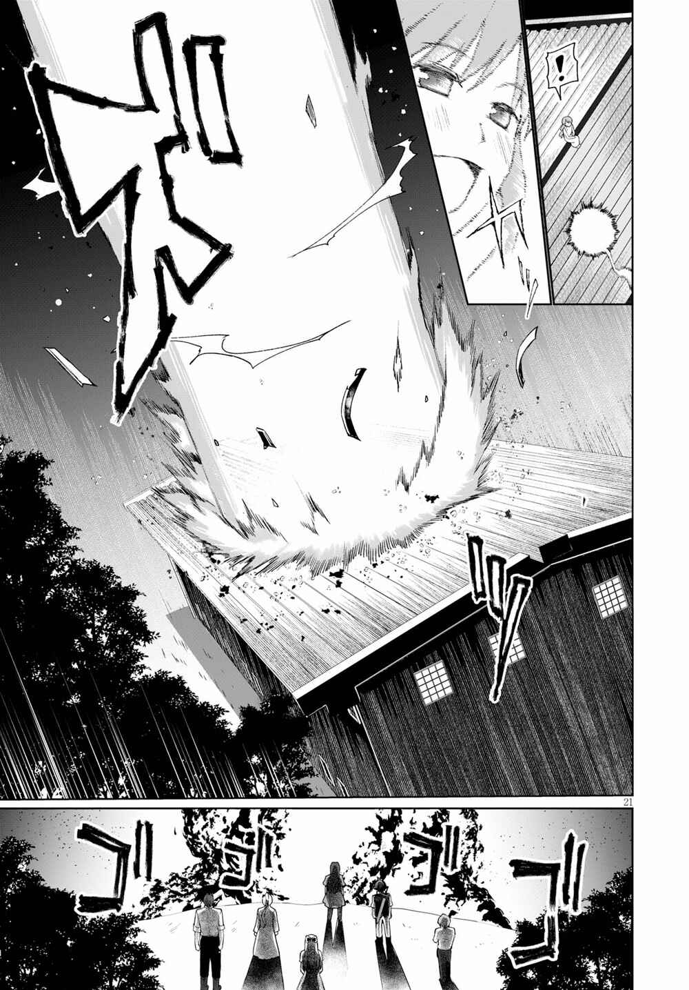 Botsuraku Yotei Nanode, Kajishokunin o Mezasu Chapter 31 - Page 22