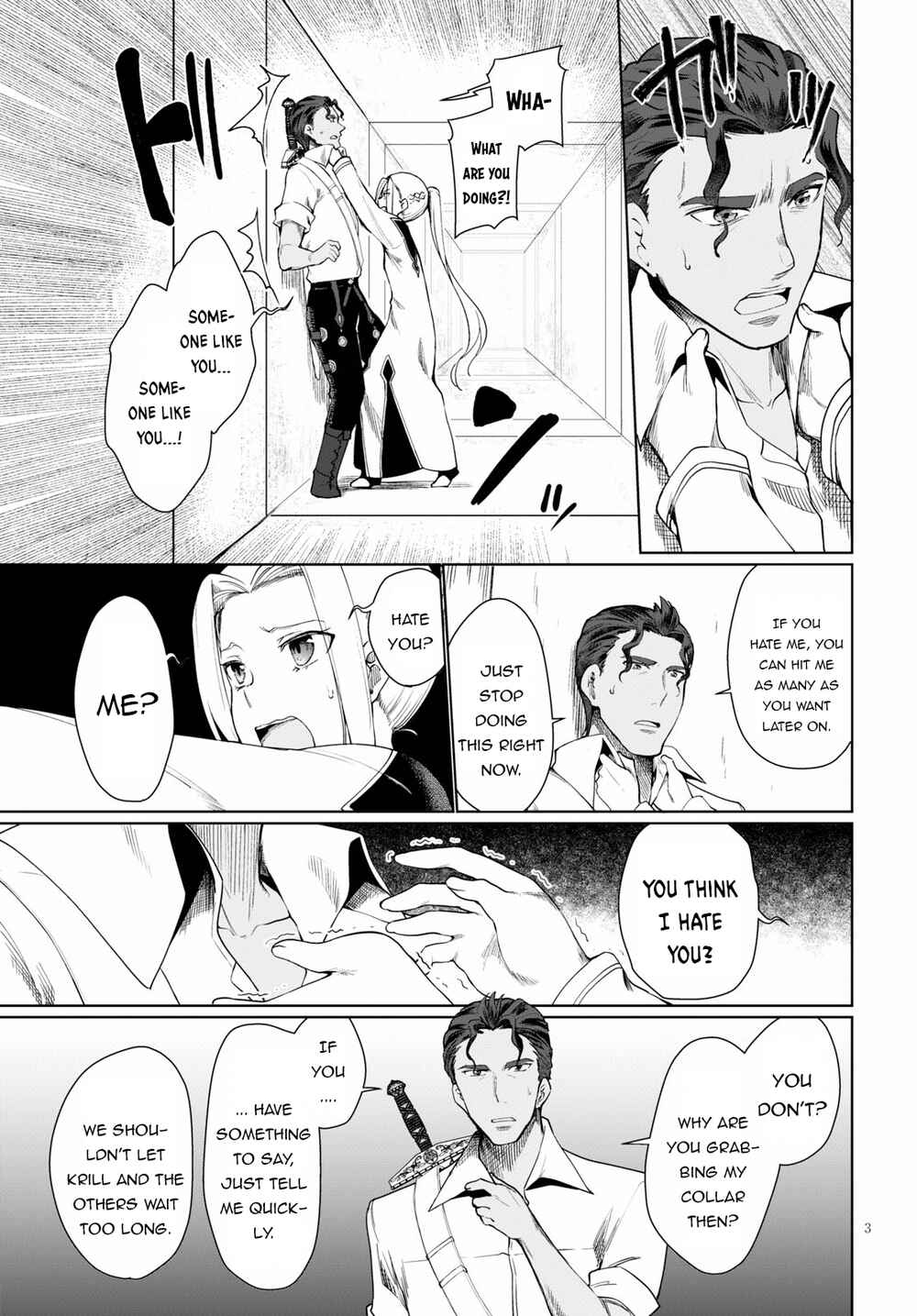 Botsuraku Yotei Nanode, Kajishokunin o Mezasu Chapter 31 - Page 4