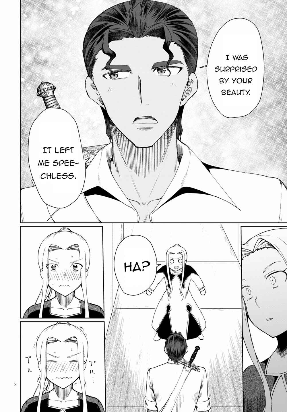Botsuraku Yotei Nanode, Kajishokunin o Mezasu Chapter 31 - Page 9