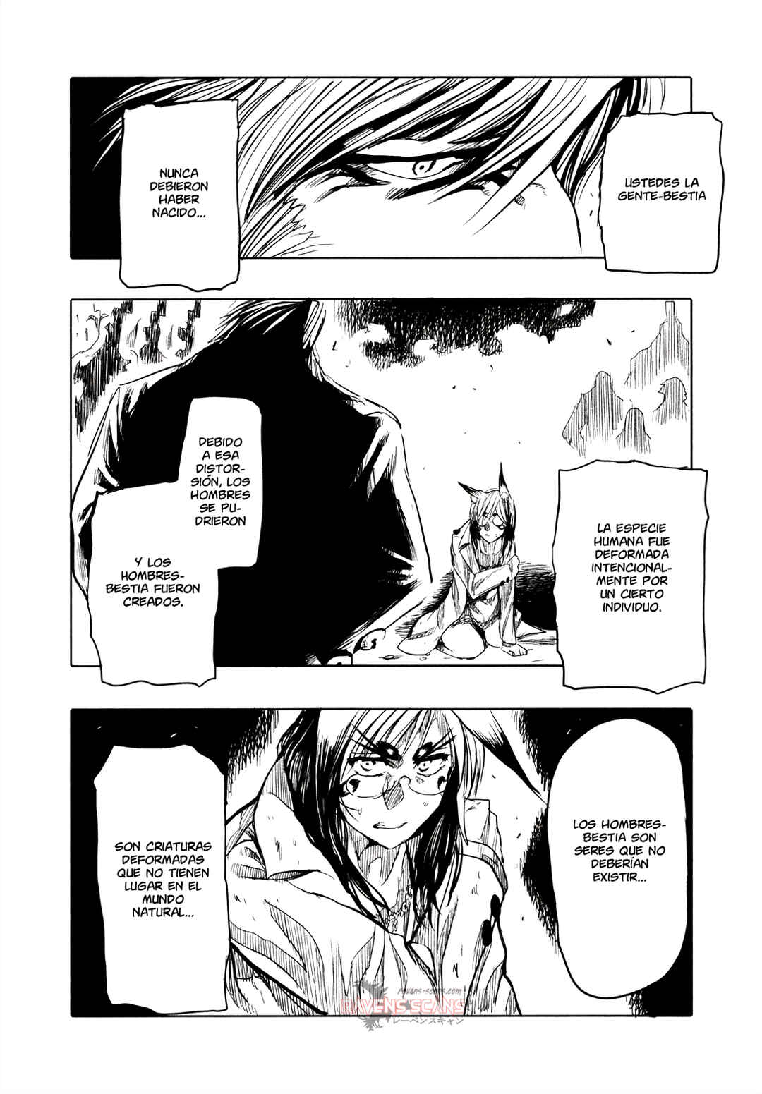 Keyman - The Hand of Judgement Chapter 23 - Page 17