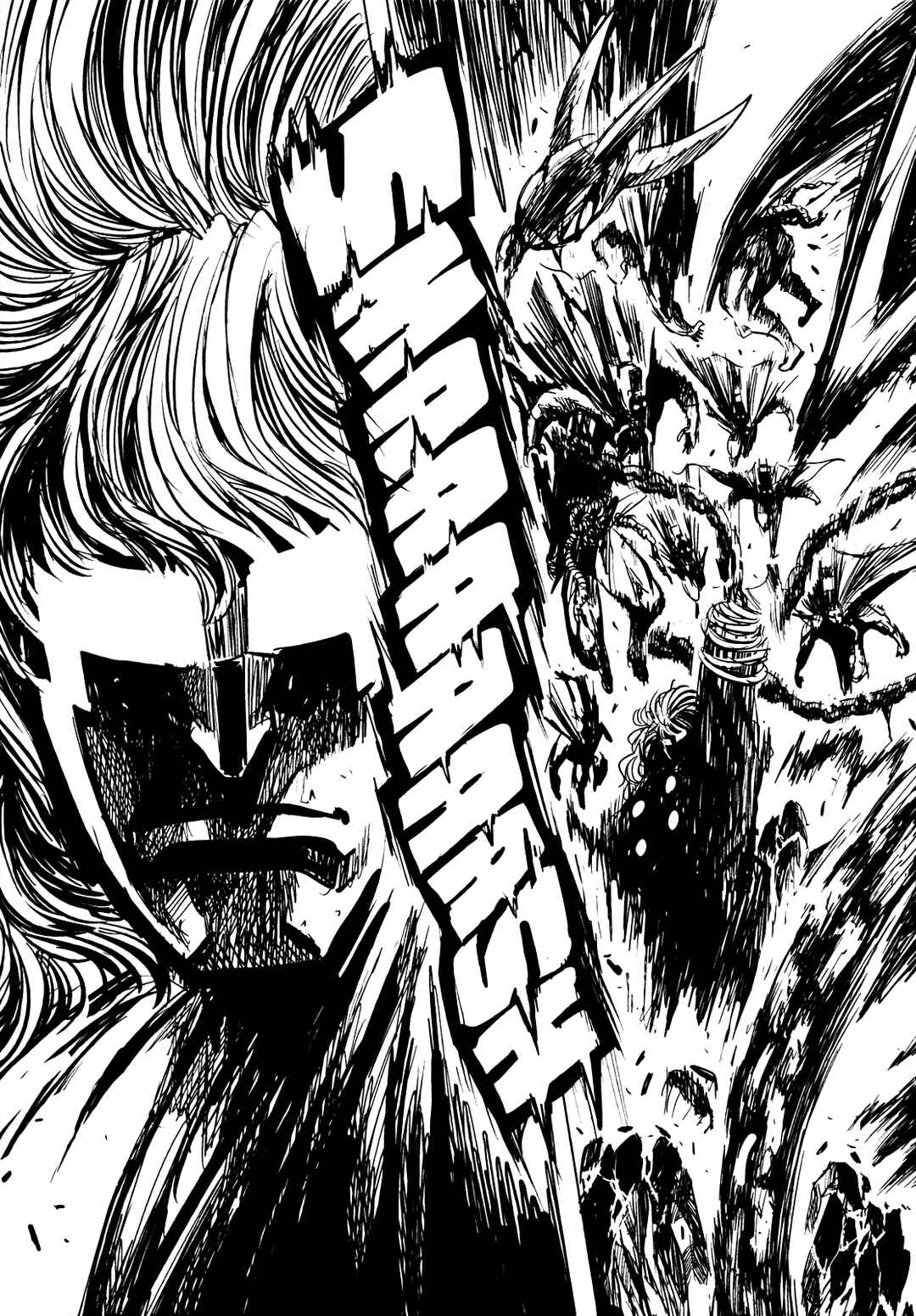 Keyman - The Hand of Judgement Chapter 23 - Page 30