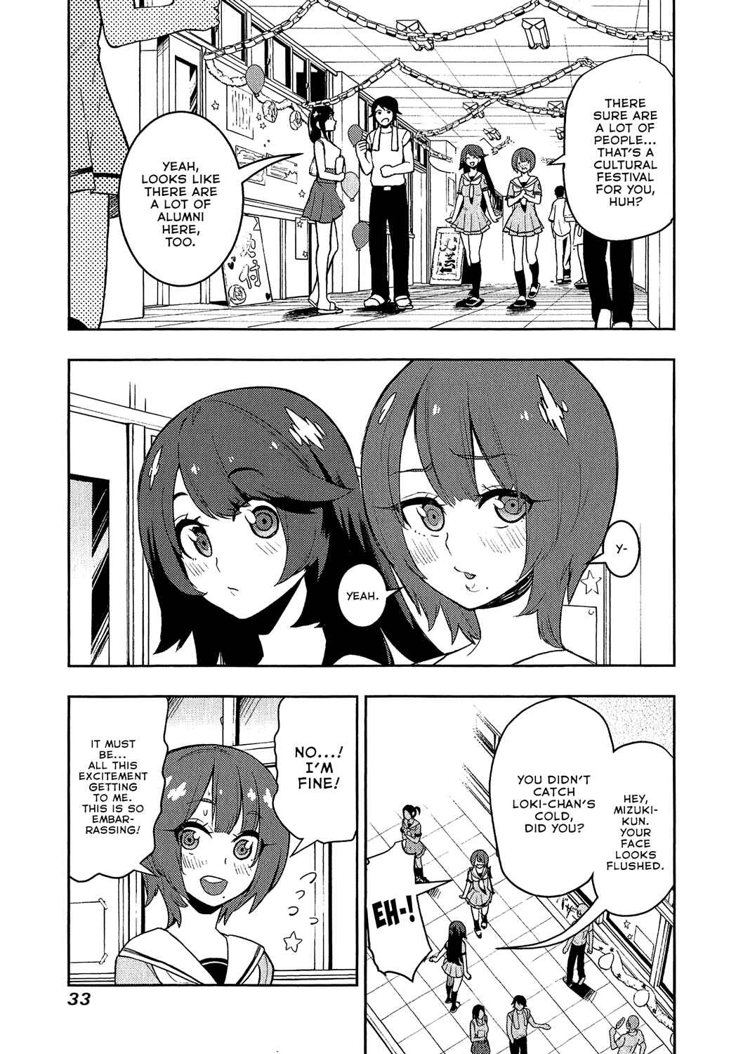Boku Girl Chapter 79 - Page 7