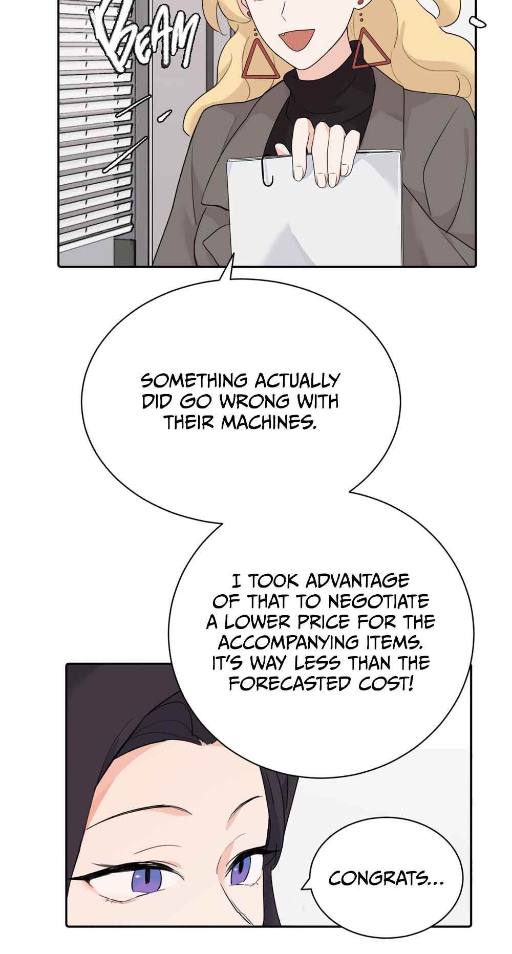 Qīn'ài De Sǐduìtóu Chapter 14 - Page 23