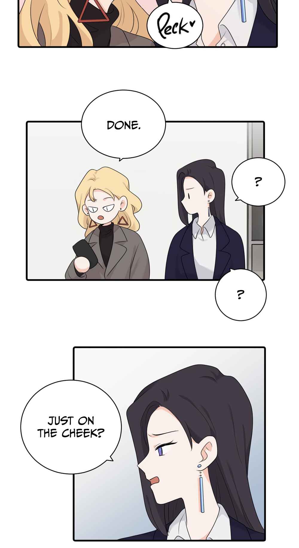 Qīn'ài De Sǐduìtóu Chapter 14 - Page 8