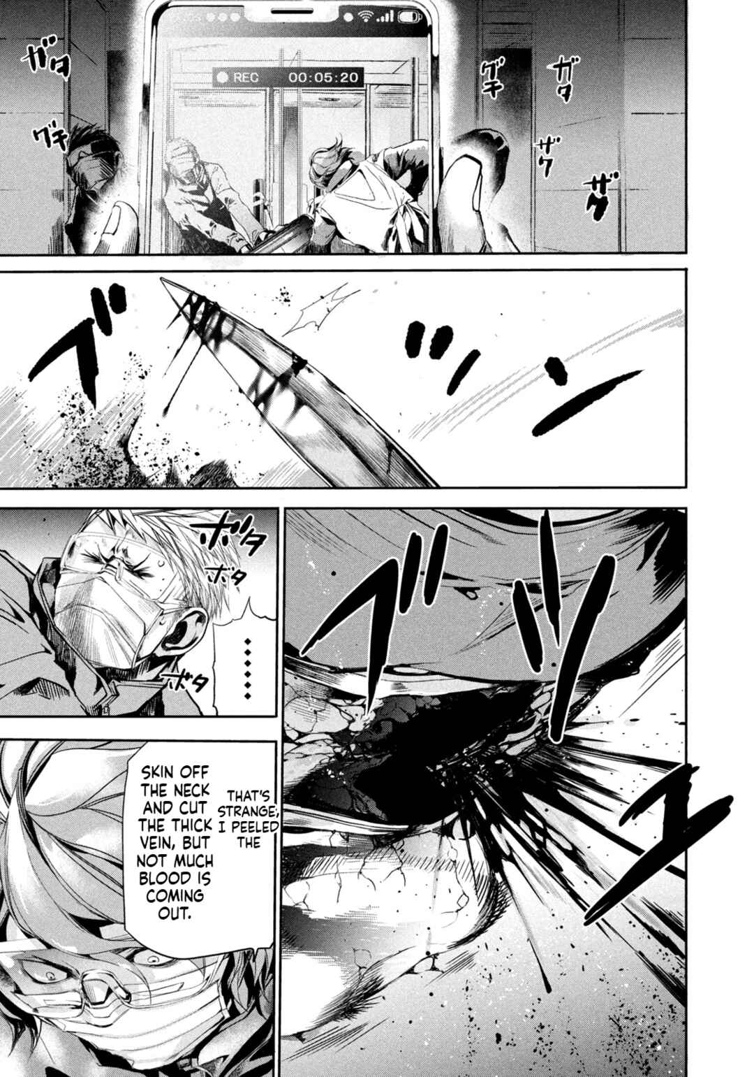 Salaryman Z Chapter 14 - Page 15