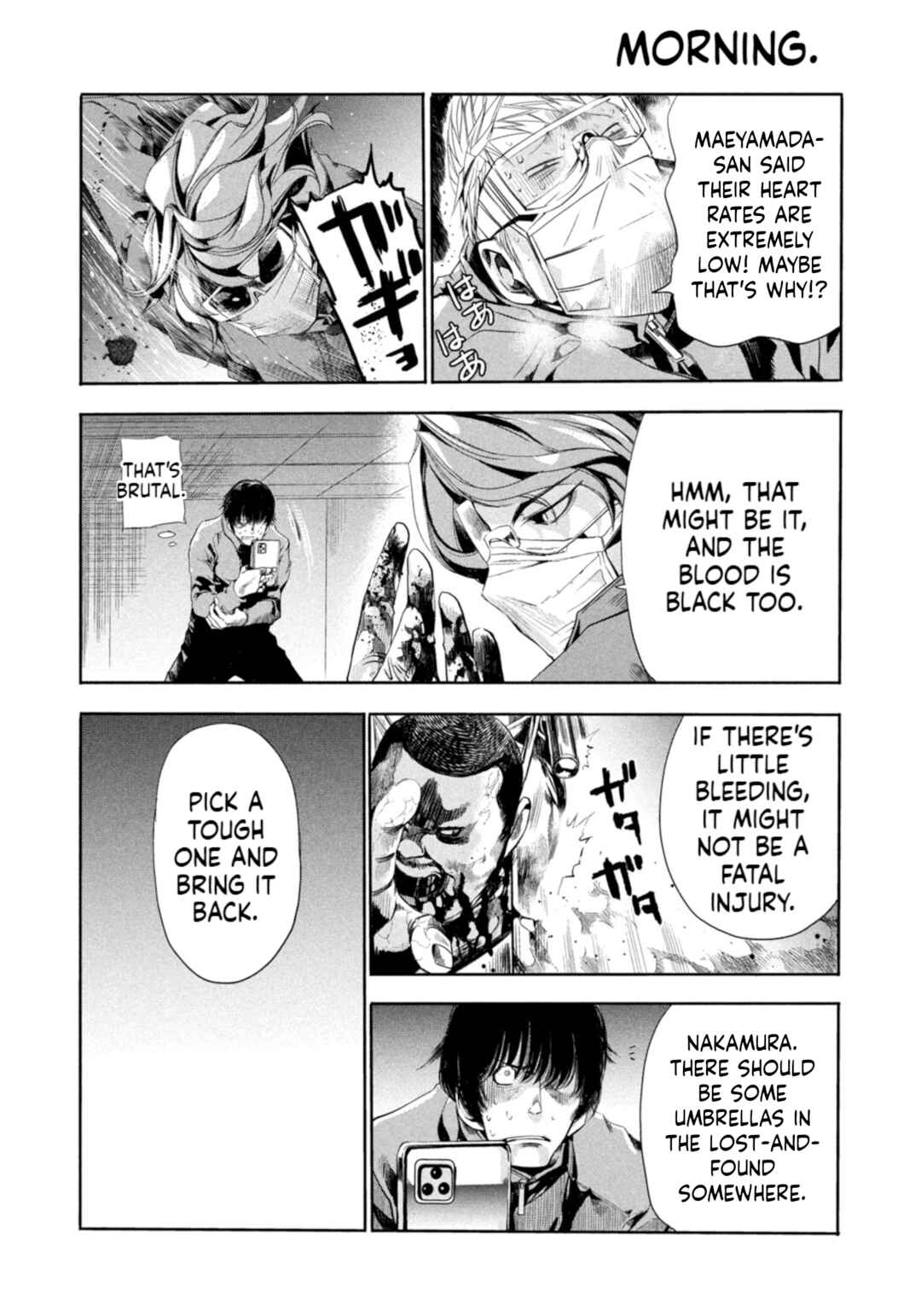 Salaryman Z Chapter 14 - Page 16