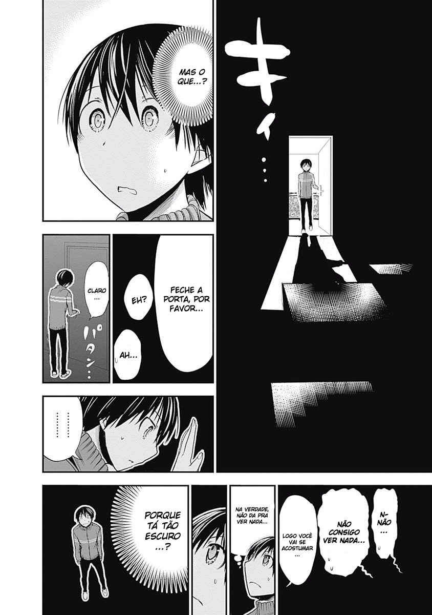 Minamoto-kun Monogatari Chapter 223 - Page 5