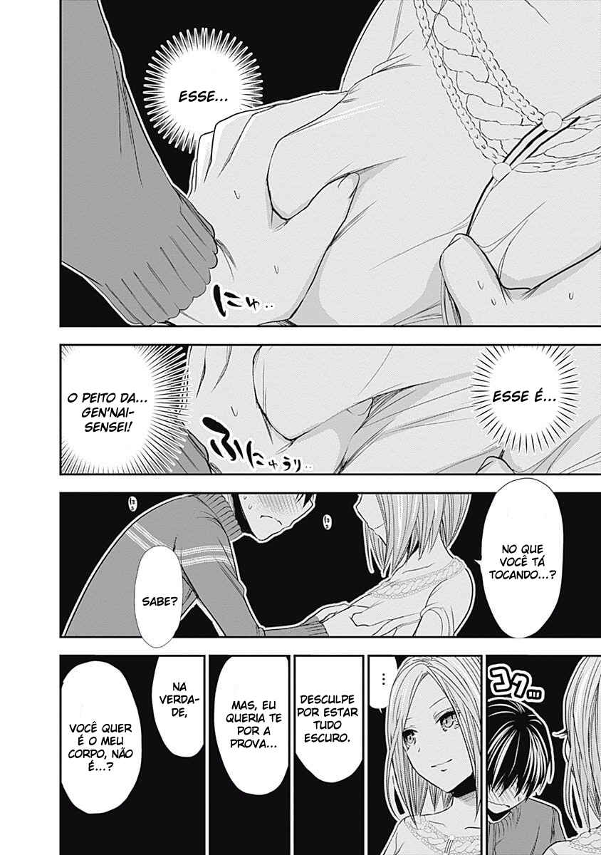Minamoto-kun Monogatari Chapter 223 - Page 7