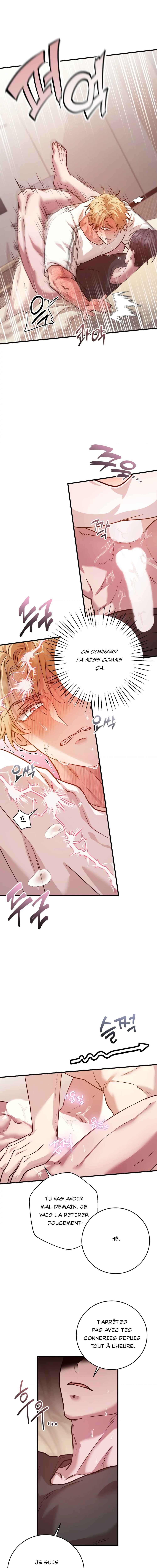 Geuraeseo Nuga kkallingeonde? Chapter 5 - Page 14