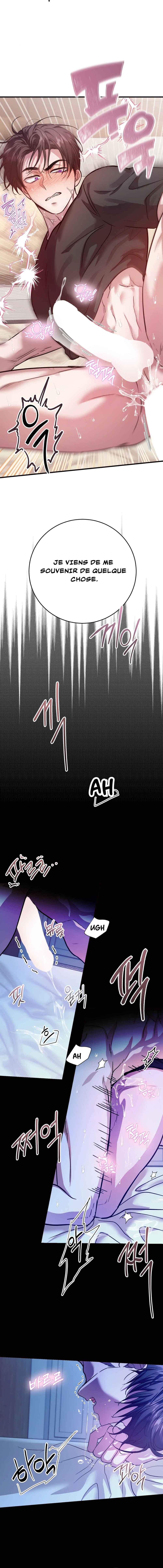Geuraeseo Nuga kkallingeonde? Chapter 5 - Page 16